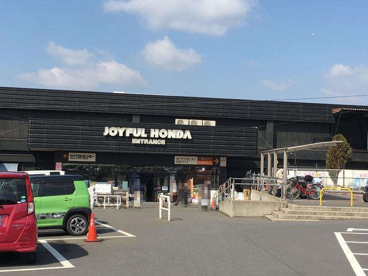 グラシューⅡ 202号-15