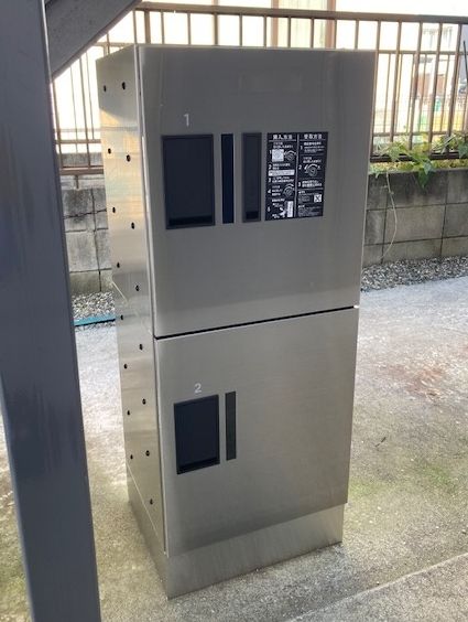 ＤＯＮＪＯＮ　ＣＨＩＢＡ 202号-12