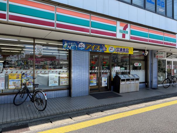 その他画像4