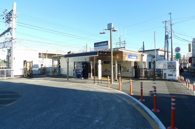 フローラ幕張 105号-8