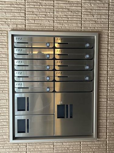 アイリスタ南柏 101号-13