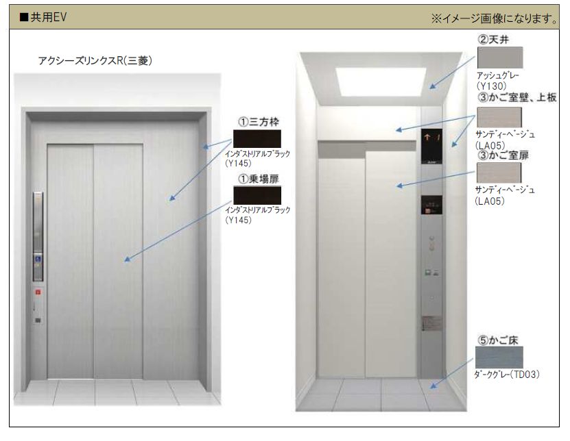 グランツ 107号-3
