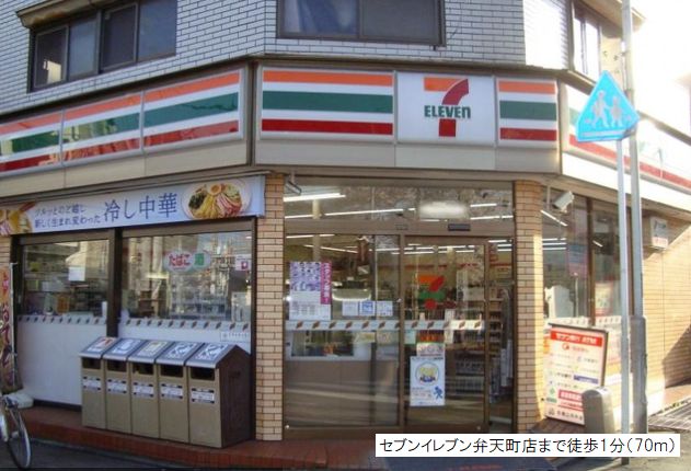 グランツ 107号-4