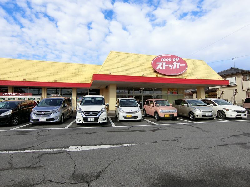 パークガーデン 202号-15