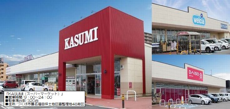 カーサ・デオーロ 102号-4