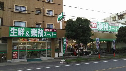 パークハイツ　あらい 302号-15