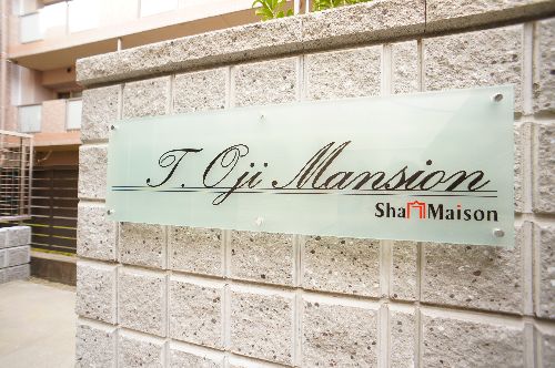 ティー．オージ　マンション 305号-12