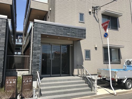 サンポーチ福栄弐番館 202号-3