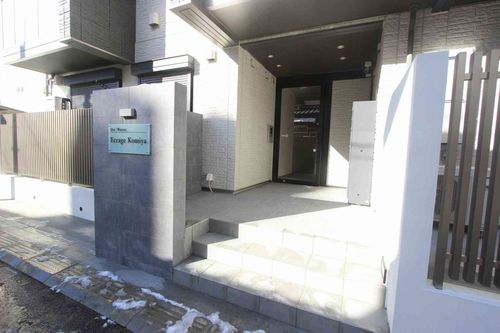 エクラージュ古宮 205号-13