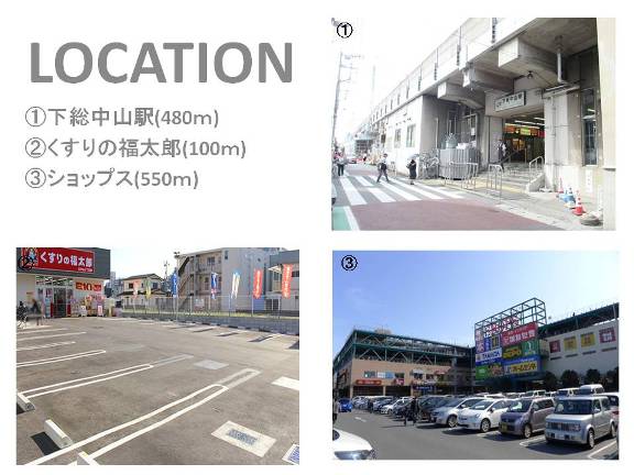 グランメゾン本中山 105号-15