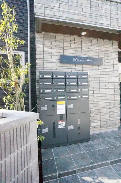 Dio・di・Mare 105号-5