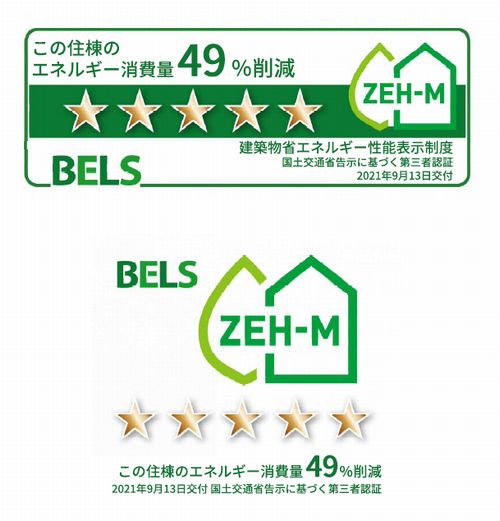 ファイン　ステージ 301号-15