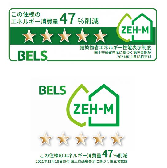グランコーポ 302号-14