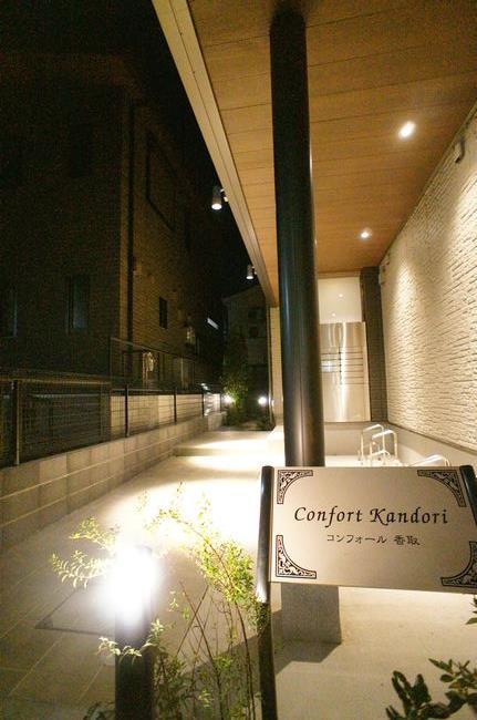 コンフォール香取 102号-12