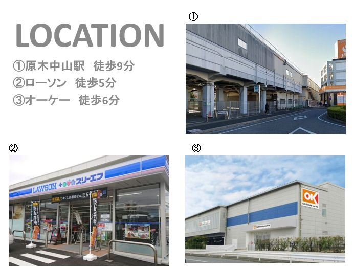 グランドゥール凪 207号-15