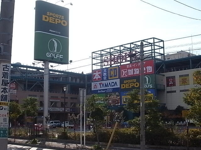 メゾンドール 203号-4