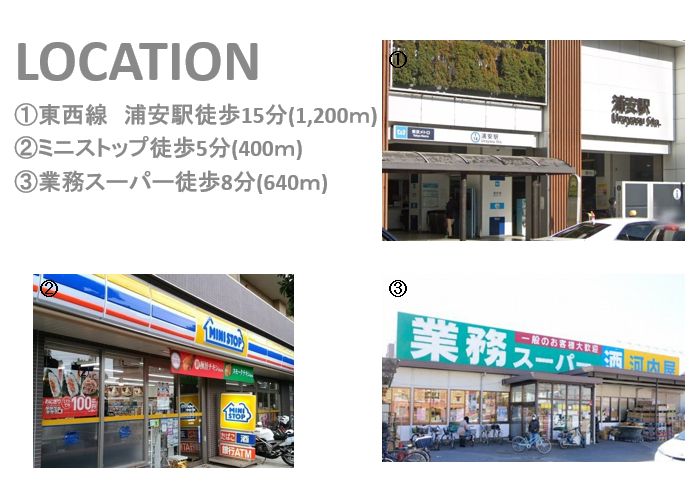 アンビシア 306号-15