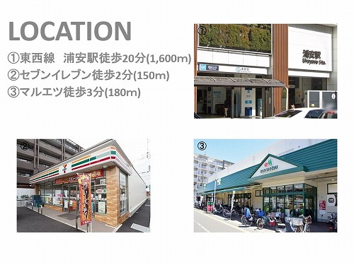 ラフテル 202号-15