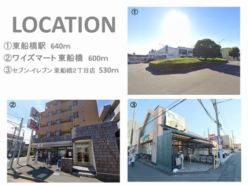 蔵屋マンション　第５ 102号-15