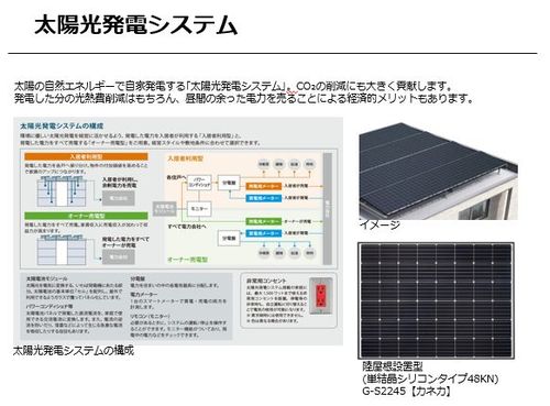 その他画像4