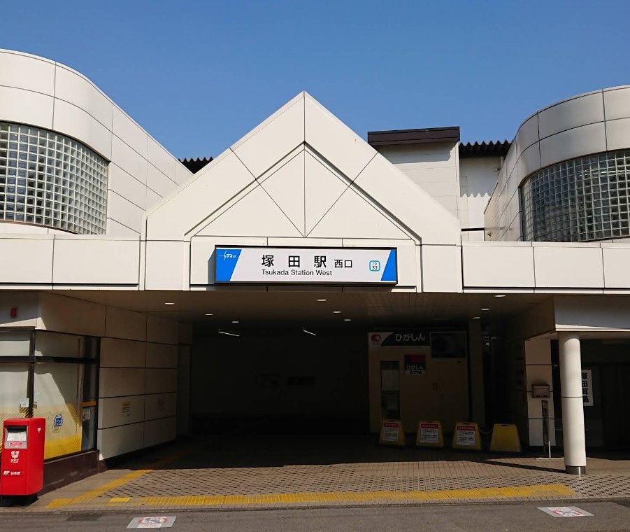 ＮレジデンスⅠ 203号-3