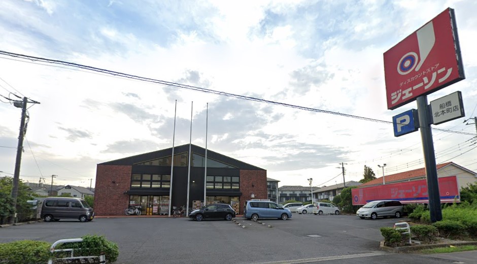 ＮレジデンスⅠ 203号-4