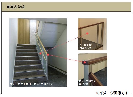 その他画像2