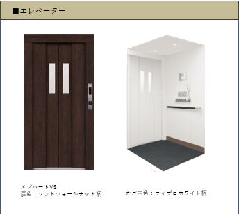 その他画像4