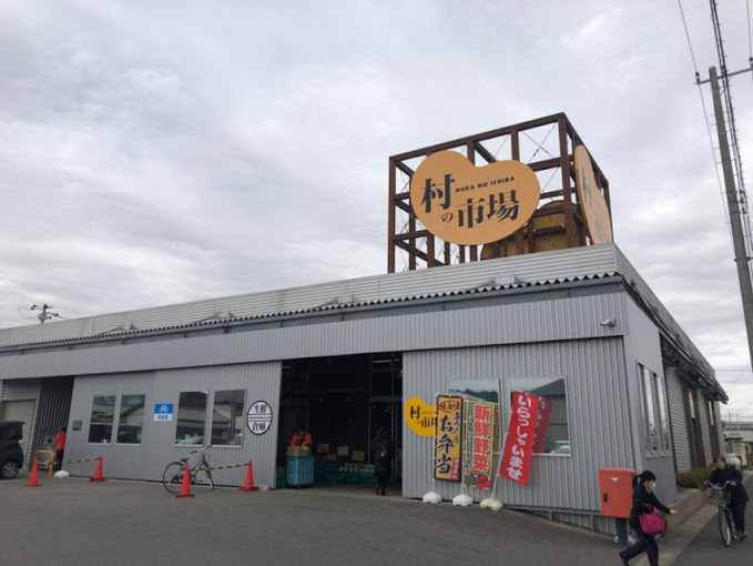 エクセル　Ａ 101号-3