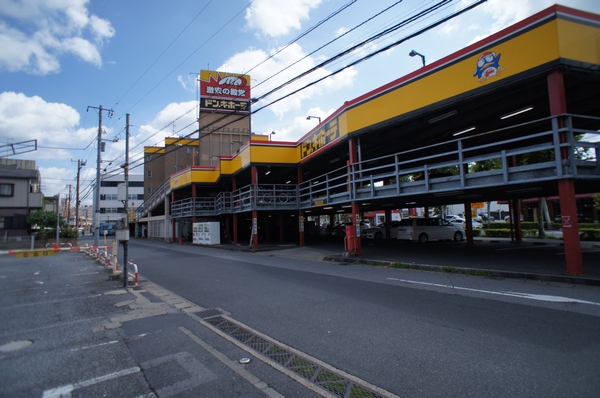 パトリア千葉 203号-15