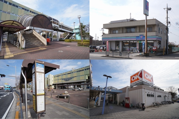 グランコートⅡ番館 205号-14