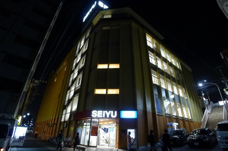 YAEガーデン 402号-13