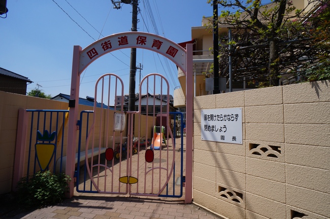 アンビションＴ・Ｉ 202号-14