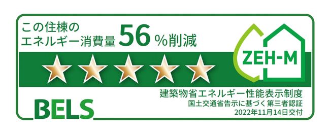 プレヴナンス東町 301号-15