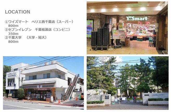 タウンコート 102号-14