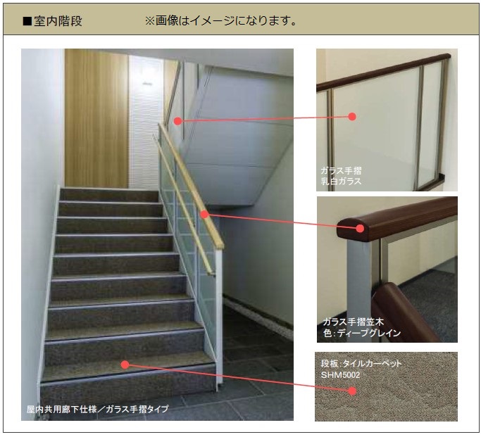 その他画像2