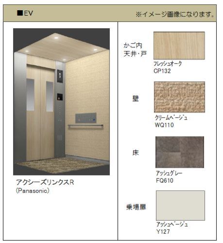 その他画像3