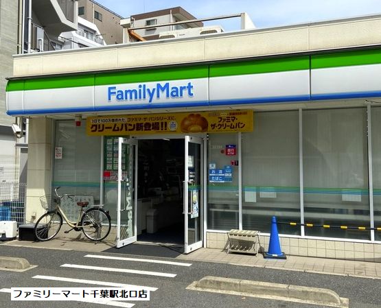その他画像3