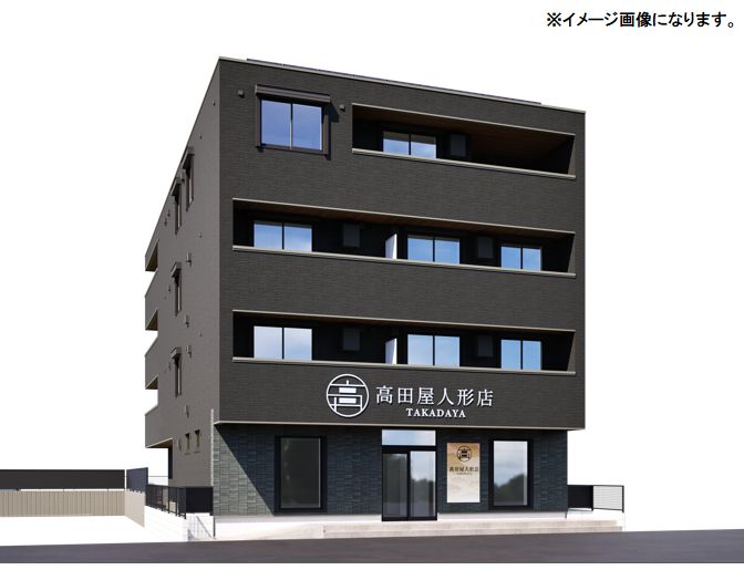 タカダヤテラス