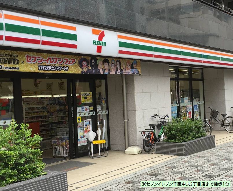 タカダヤテラス 201号-3