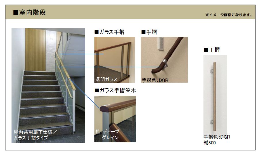 その他画像3