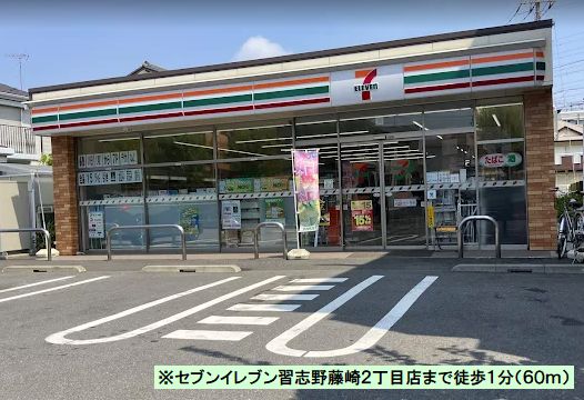 グランツ　ヴァルトⅡ 201号-4