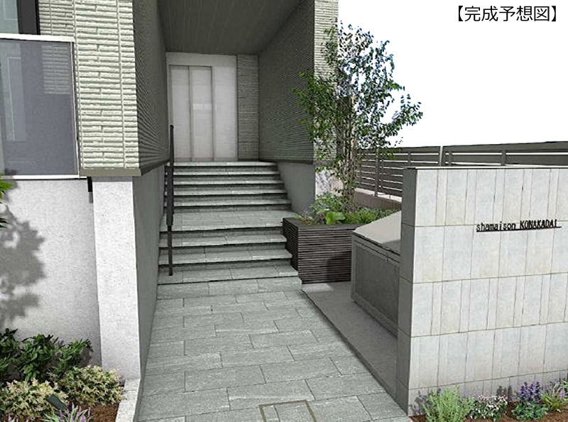 シャーメゾン小仲台 303号-4