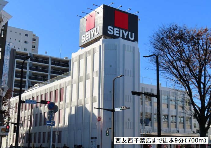 サーフパラダイス登戸 101号-4