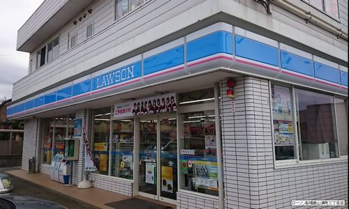 ハーモニーコート 103号-4
