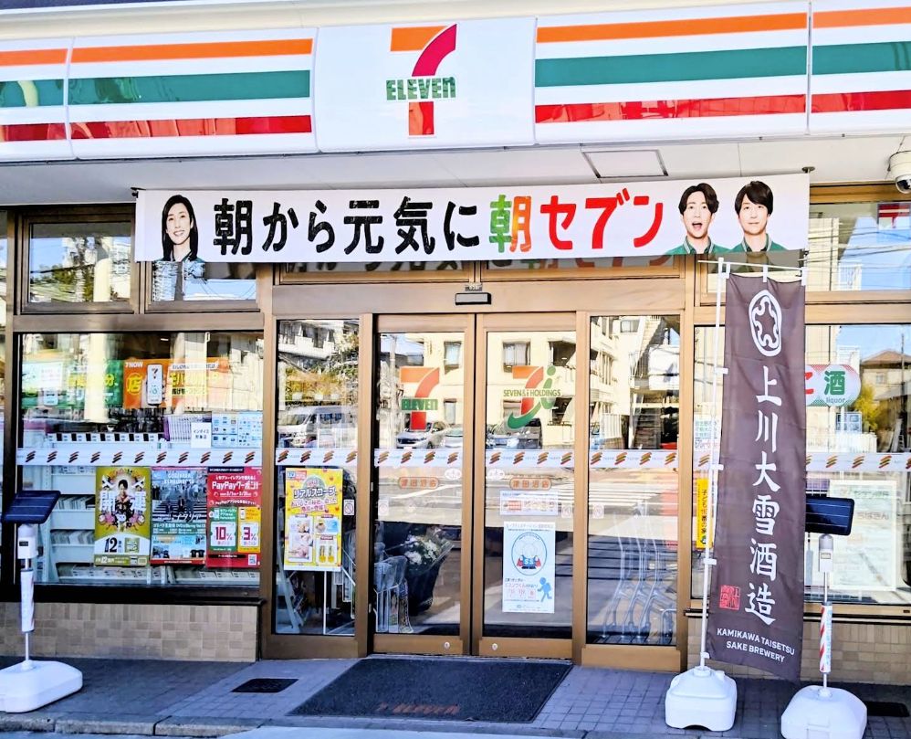 メゾンラフィーネⅤ 101号-4