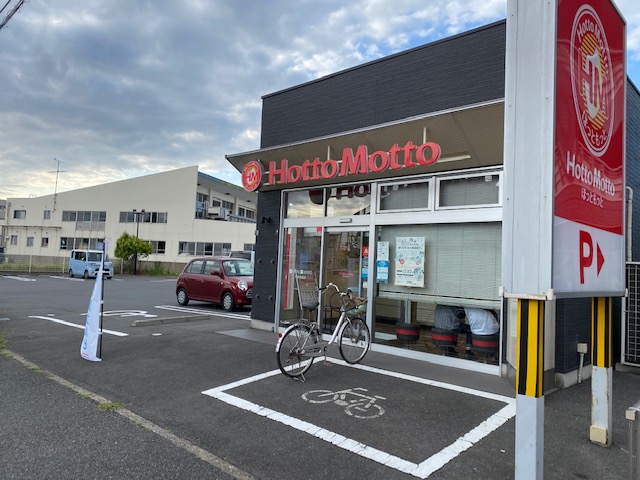 ポルトフィーノ 108号-15