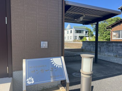 サンガーデン 201号-15