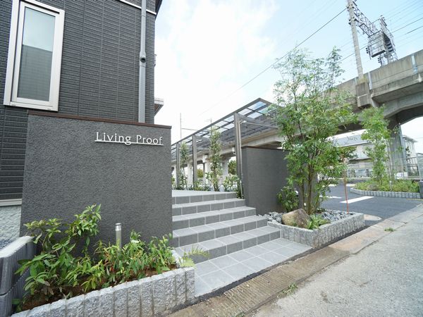 Living Proof B 202号-3