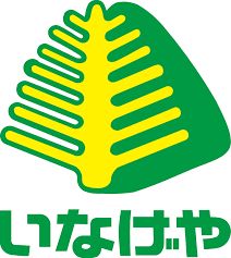 アネックス中の台 201号-13